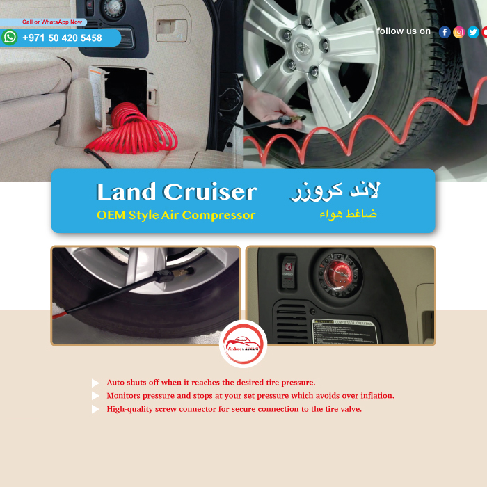 Land Cruiser Oem Style Air Compressor